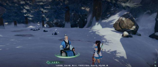 剑网3指尖江湖如何获得纯阳仙鹤跟宠？获取方法有哪些？