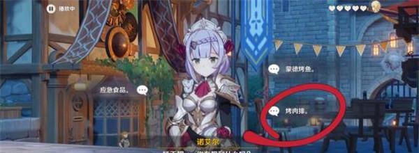 大燕王妃全结局达成条件是什么？如何解锁全部七个结局？