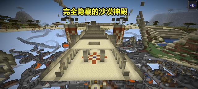 大航海之路沙漠精灵任务如何完成？沙漠狐的具体位置在哪里？