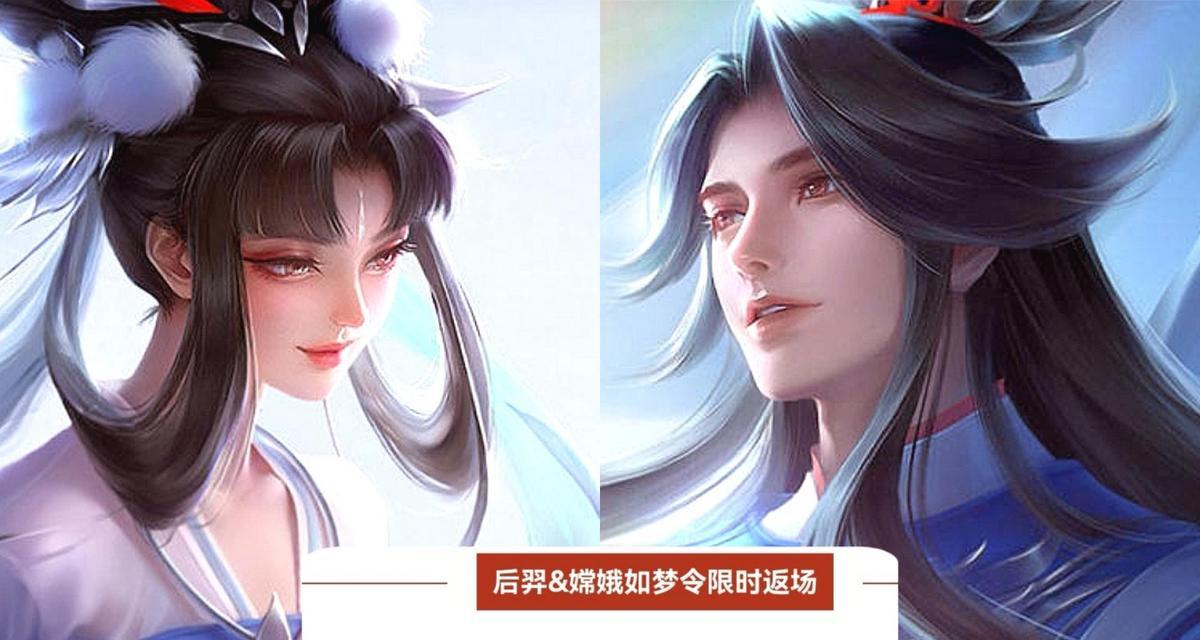 王者荣耀情侣达到52级需要多少天？
