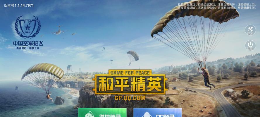 冷门射击手游推荐？有哪些射击手游值得尝试？