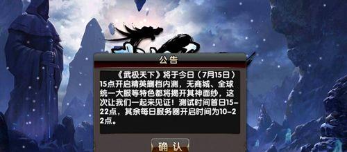 战区手游日服和马来服哪个更受欢迎？哪个服务器延迟更低？