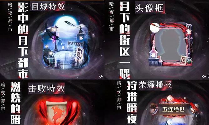 王者荣耀阿离皮肤抽卡价格是多少？