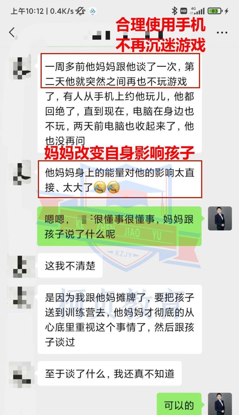 手游退款新规定是什么？适用范围和流程是怎样的？