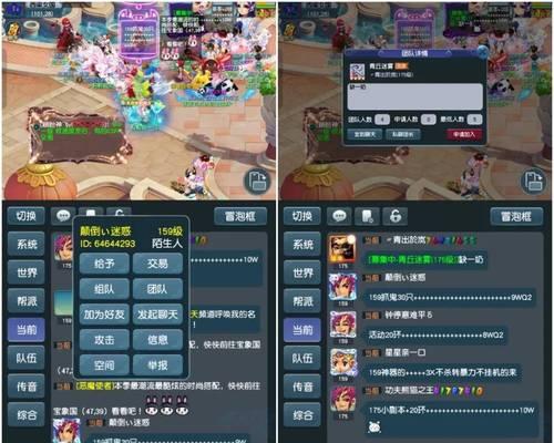 梦幻西游游戏体验如何？玩家评价是什么？