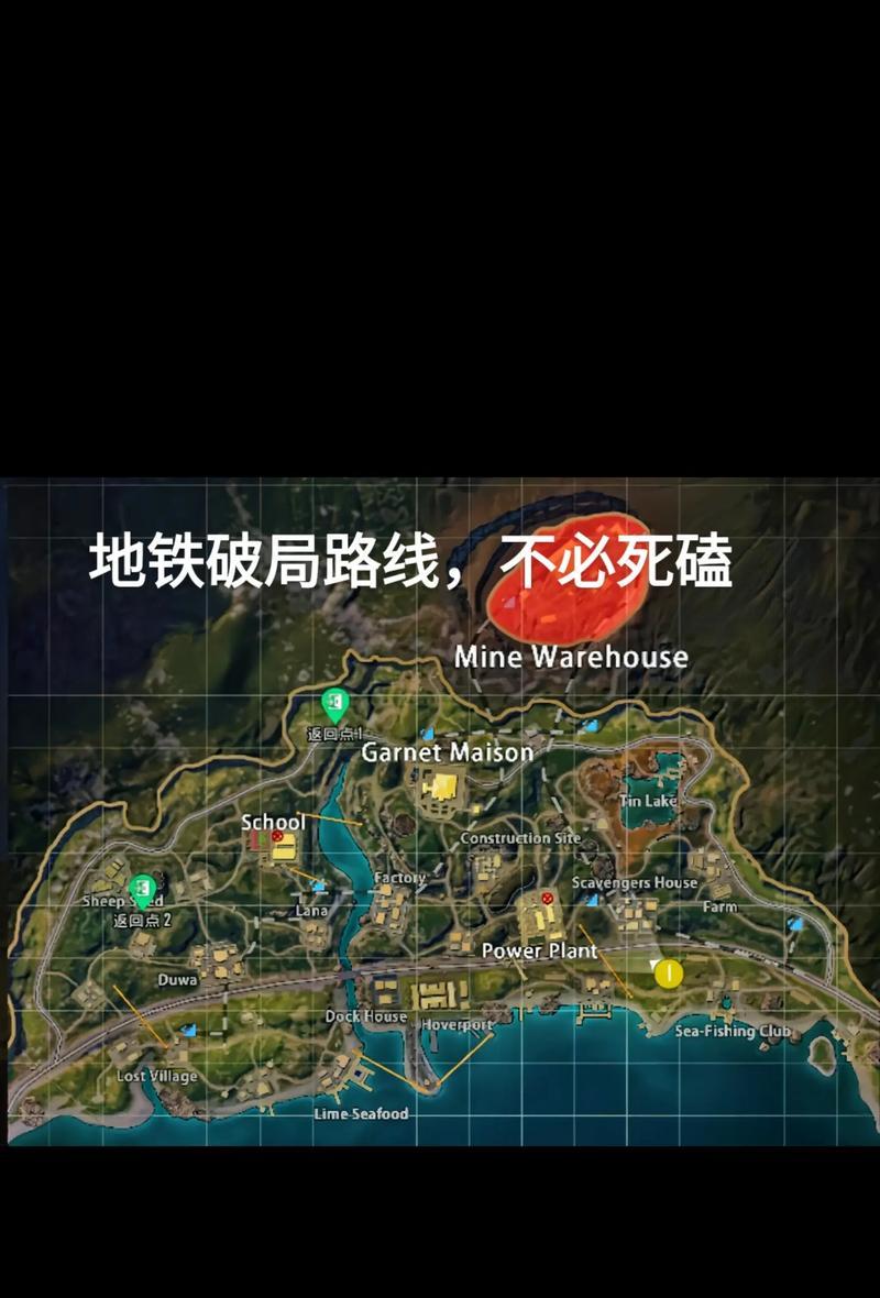 绝地求生任务地图开启方法是什么？