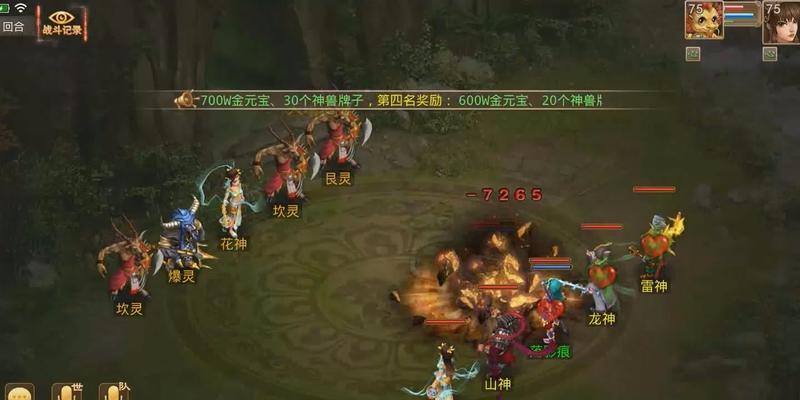 问道手游中哪个门派最值得选择？各门派特点是什么？