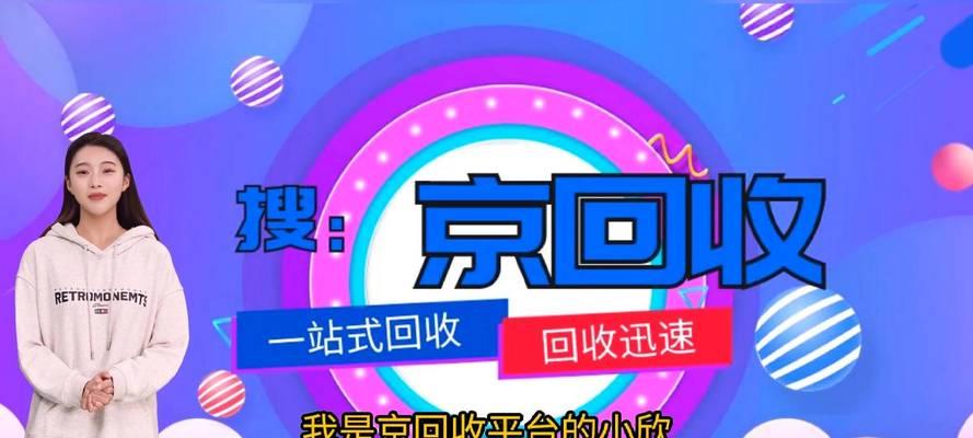 洛克王国大冒险开启方法是什么？