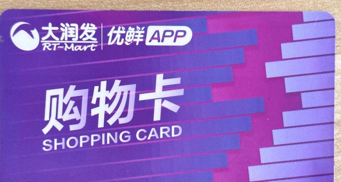 魔兽自走臂章的使用方法是什么？使用不当会有什么后果？