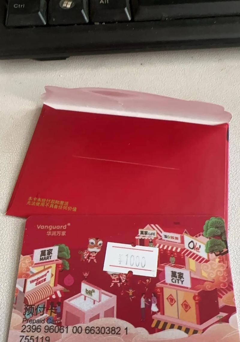 王者荣耀中如何购买英雄？