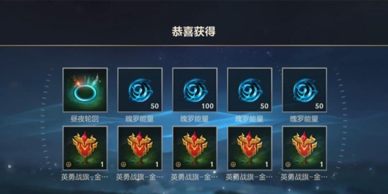 魔兽世界宏的使用方法是什么？宏能带来哪些便利？