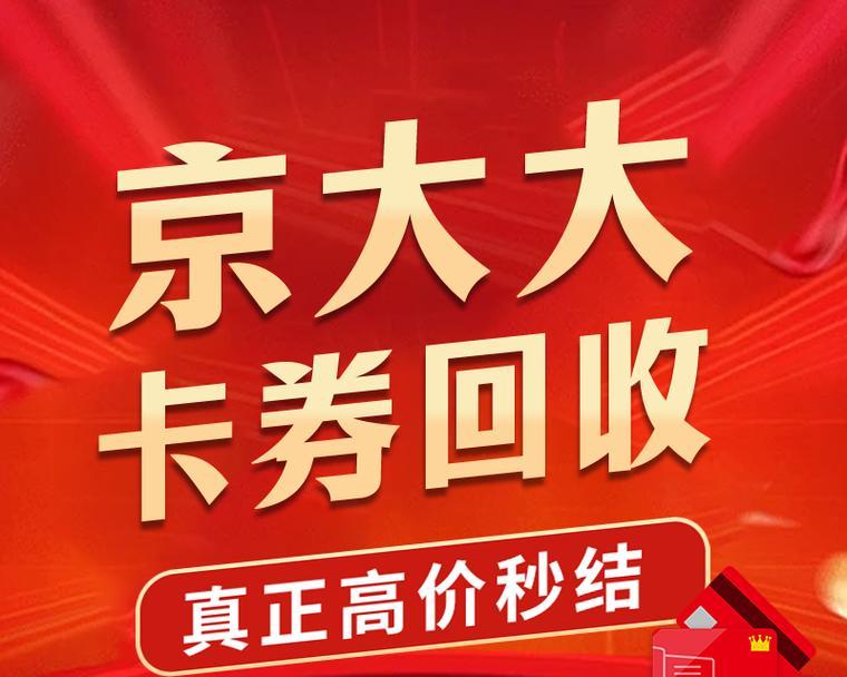 挑战排位模式如何开启？开启过程中可能遇到哪些问题？