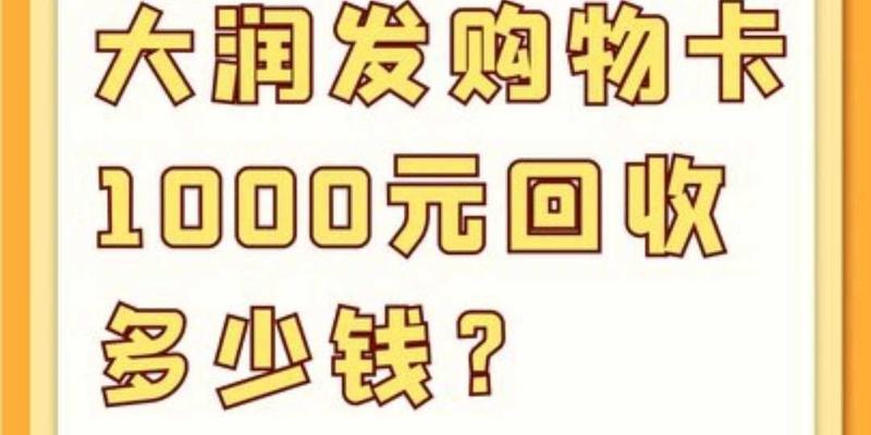 英雄联盟中各种剑类武器的名称是什么？