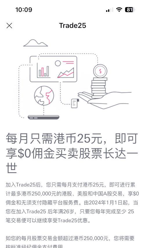 面对英雄联盟上单超标英雄该如何应对？