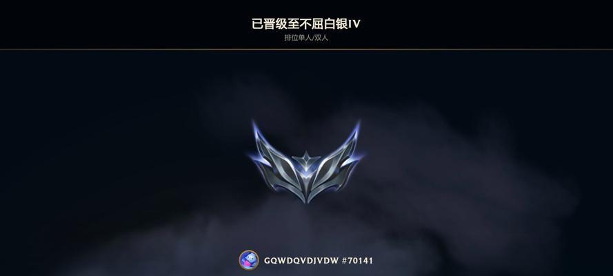 英雄联盟手游中白色按键的功能是什么？