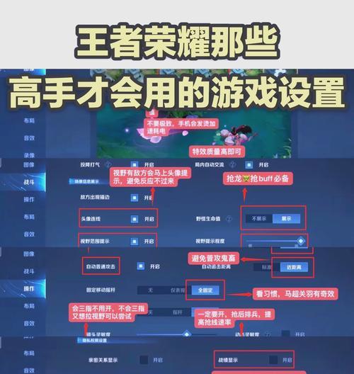 王者荣耀如何设置方言？设置步骤是什么？