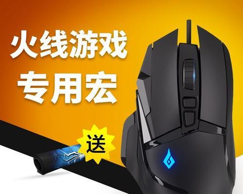 cf外设小黑盒价格是多少？