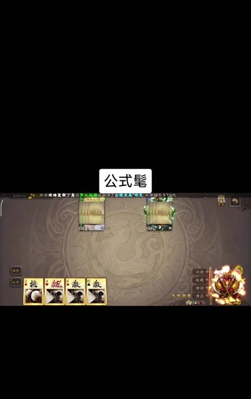三国杀将魂的作用是什么？如何使用将魂？