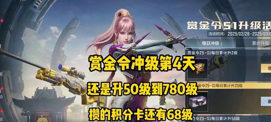 CF中蓝色圆圈如何调整？调整蓝色圆圈的作用是什么？