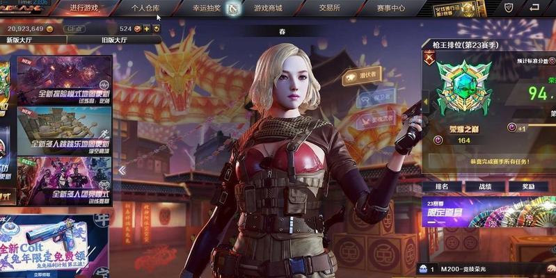 cf如何下载全部资源？下载资源有什么技巧吗？