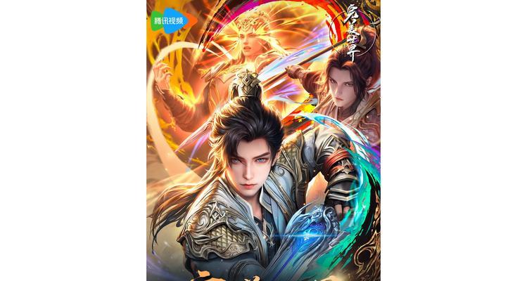 完美世界的真正含义是什么？完美世界如何诠释其理念？