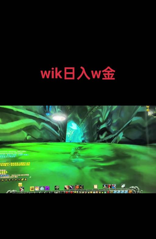 魔域中挖矿的正确方法是什么？挖矿有哪些技巧？