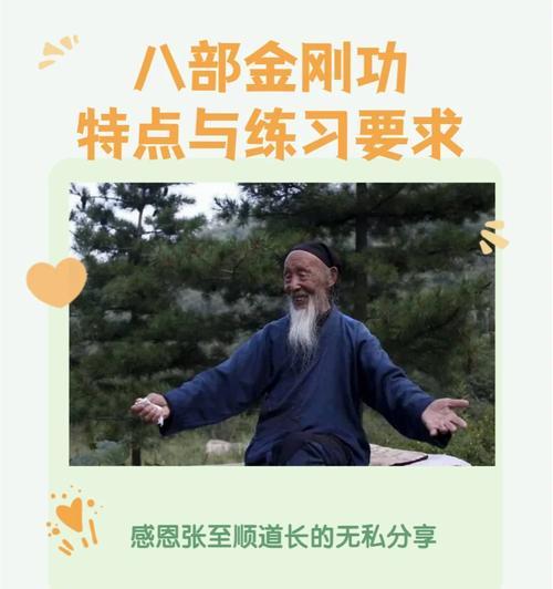 完美世界曹胖子功法特点是什么？如何选择？