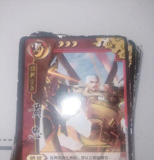 三国杀碎灵是什么？如何在游戏中使用？