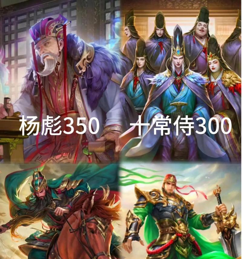 三国杀中推荐的武将是哪些？选择这些武将有什么优势？