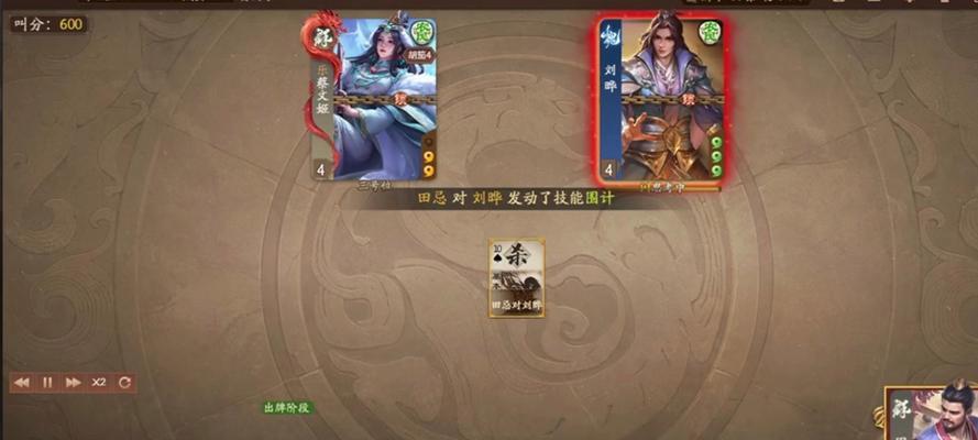 三国杀中哪些角色可以免费获得？获取免费角色的条件是什么？