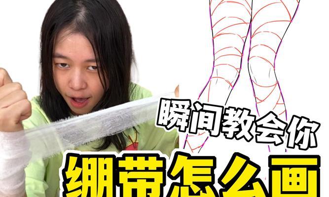 地下城战士绷带使用方法是什么？绷带使用技巧有哪些？