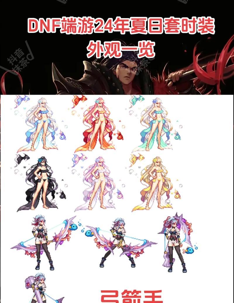 dnf头套怎么得？获取头套的途径和方法是什么？
