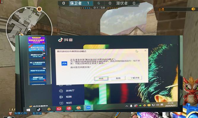 cf如何查看已玩局数？