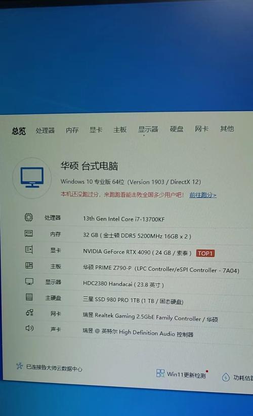 玩cf需要多少内存？