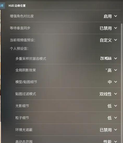 如何调整显卡设置以提升星际战甲的帧数？
