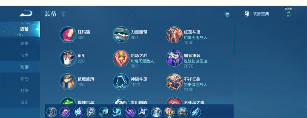 界甄姬技能使用技巧是什么？如何发挥最大效果？