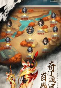 苹果用户如何下载魔域神界契约？下载步骤是什么？