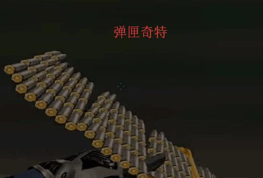 宙斯cf手游子弹数量有限制吗？如何快速补充？