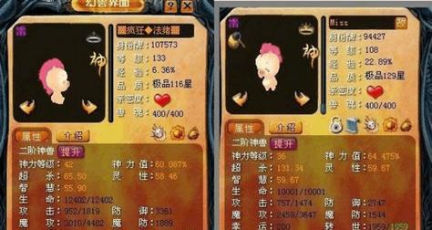 魔域怀旧版适合小孩的游戏内容有哪些？小孩如何快速上手魔域怀旧版？