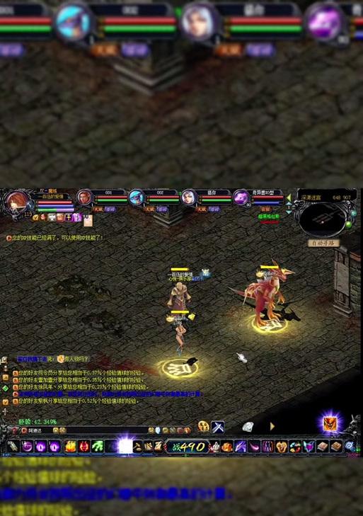 魔域充值会员有哪些优惠？