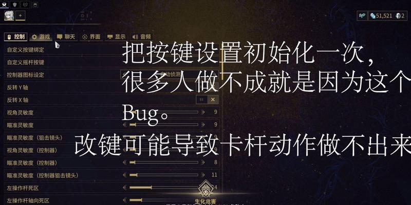 星际战甲滑板赠送流程是什么？