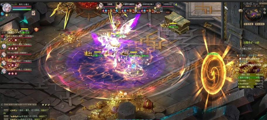 魔域遗迹跨服怪物怎么打？如何前往遗迹？