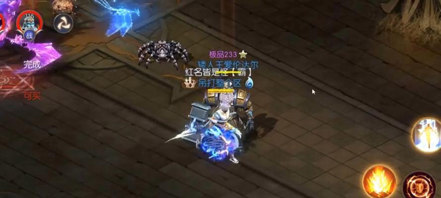 魔域游戏策划更换的时间是什么时候？新策划带来哪些变化？