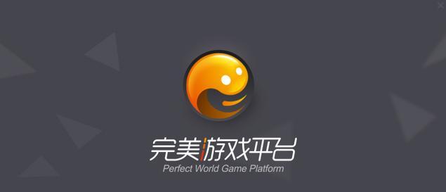 完美世界六六大顺含义是什么？
