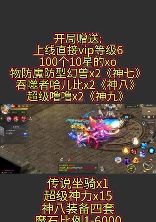 魔域互通版中的灵猫怎么用？灵猫的使用方法和作用是什么？