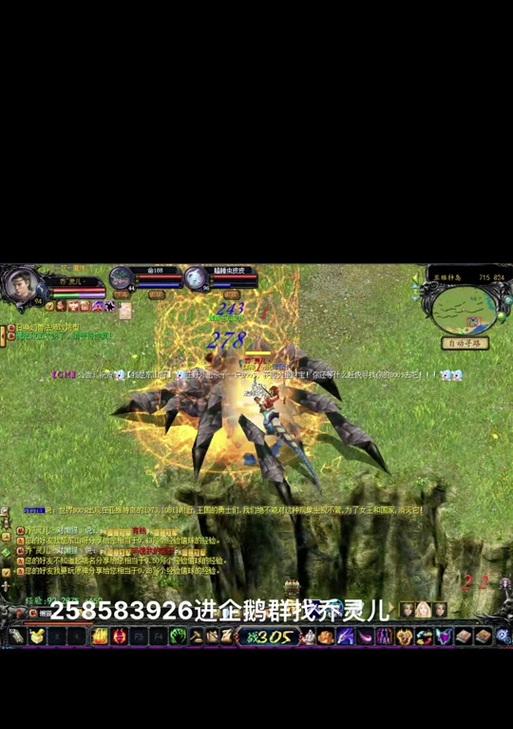 魔域圣装外观无光效如何解决？修复方法有哪些？