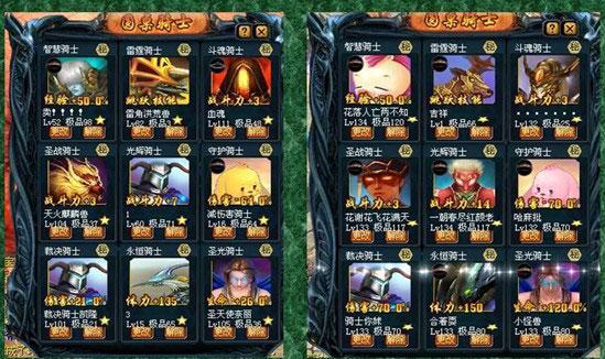 魔域冰封魔窟副本通关技巧是什么？如何顺利通过？