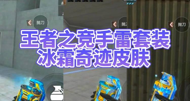 cf守护任务完成方法及注意事项是什么？