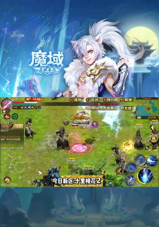 魔域五虎应该搭配哪些英灵？英灵选择有何建议？