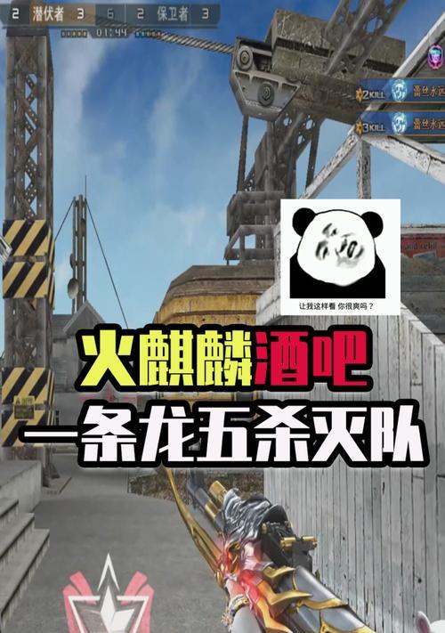 CF酒吧桥牌子跳法是什么？有哪些技巧？
